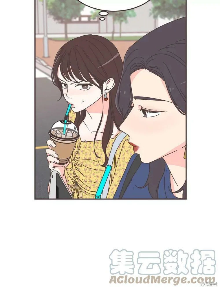 第107话 第26页