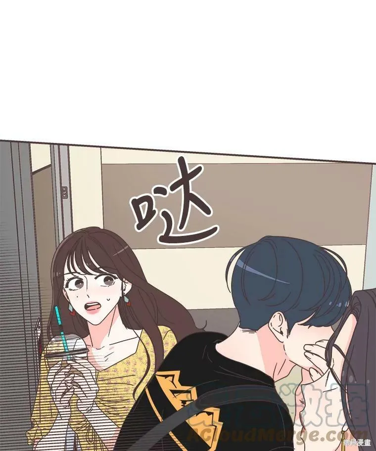 第107话 第29页