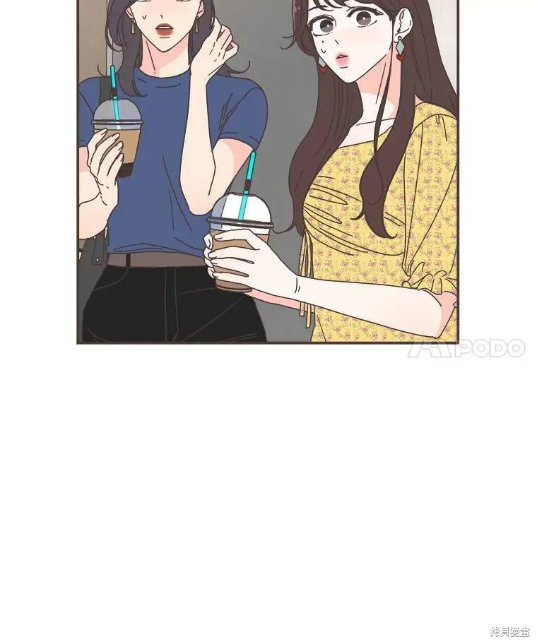 第107话 第31页