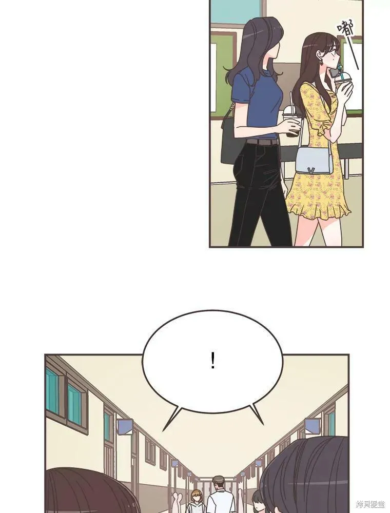 第107话 第33页