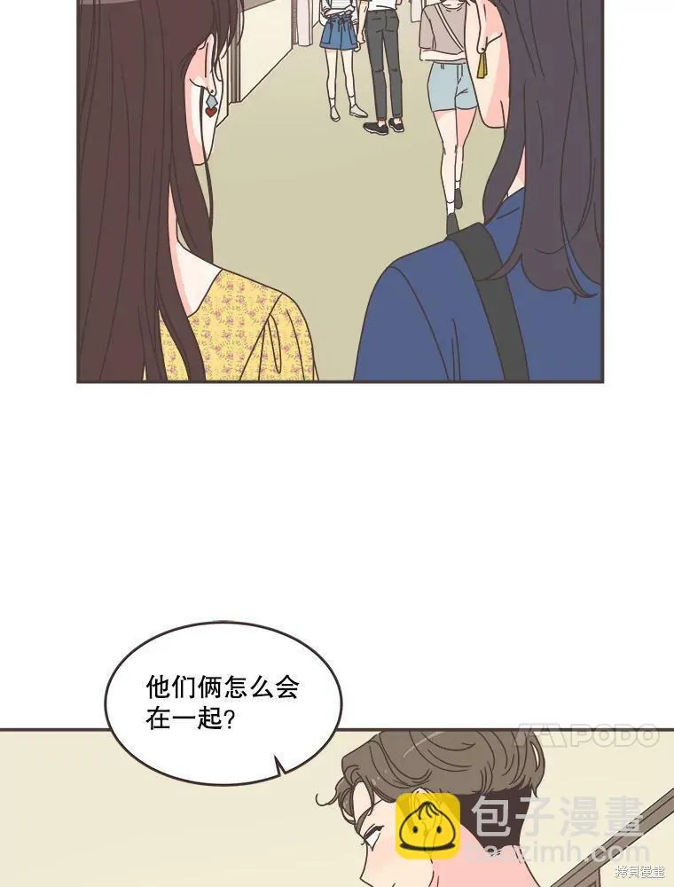 第107话 第34页