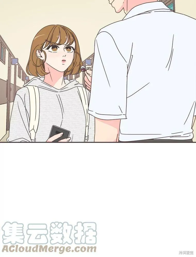 第107话 第35页