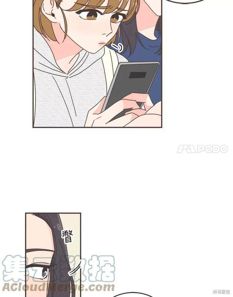 第107话 第65页