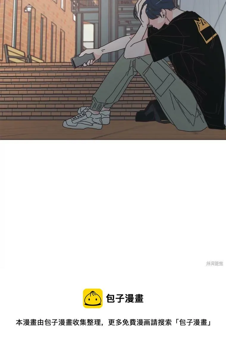 第107话 第93页