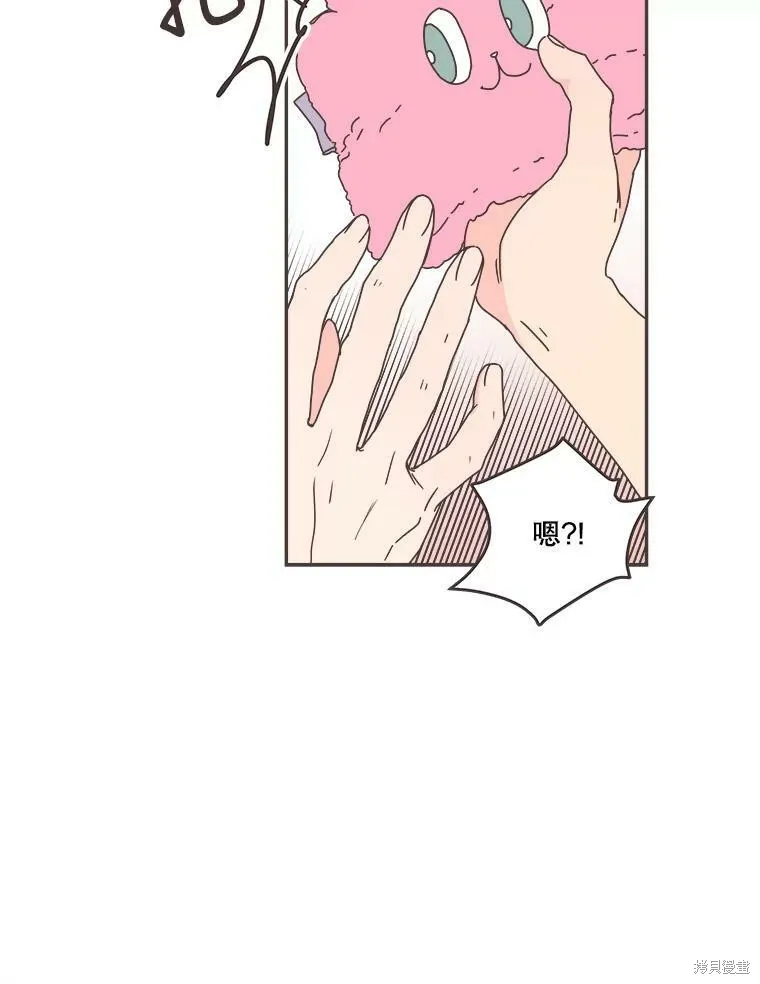 第108话 第6页