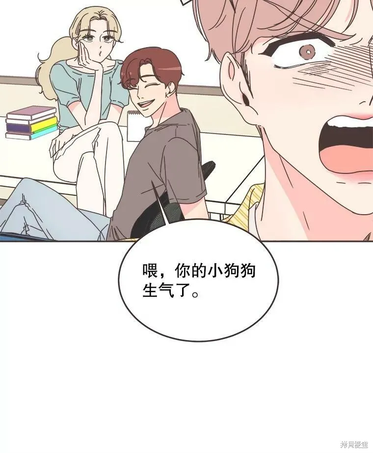 第108话 第12页