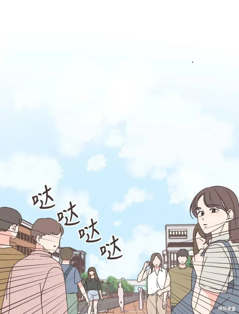 第108话 第25页