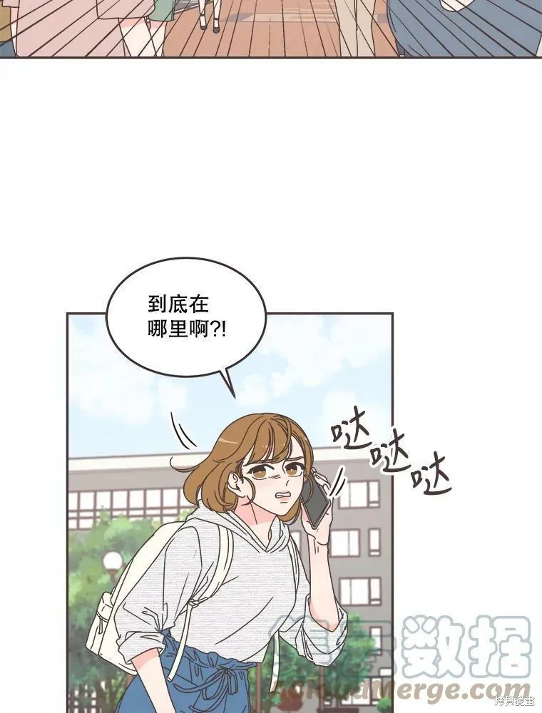 第108话 第26页