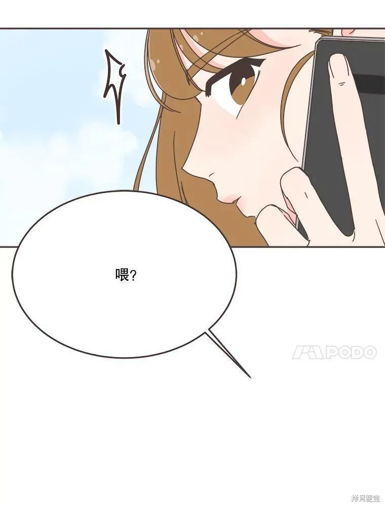 第108话 第30页