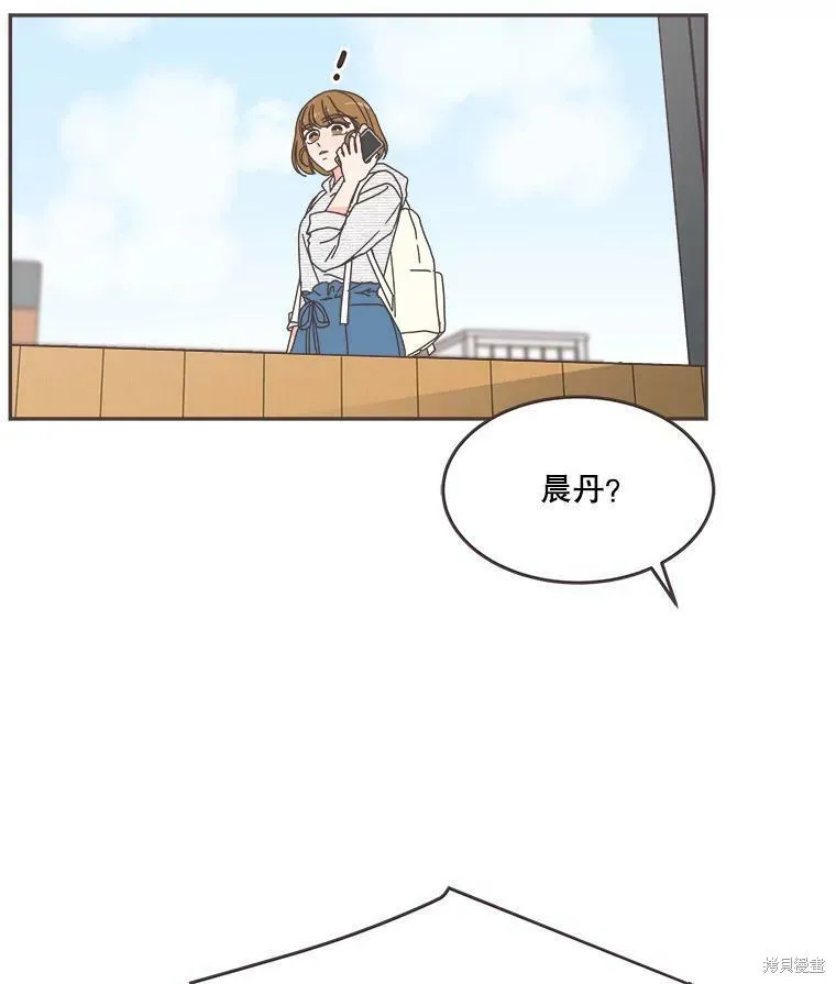 第108话 第31页