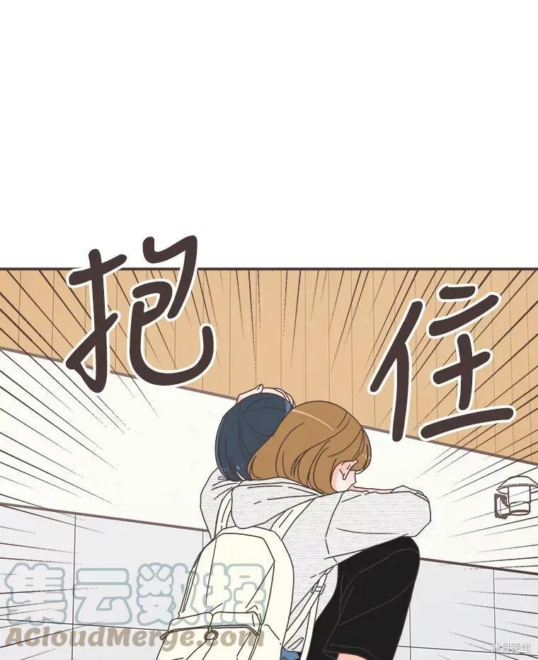 第108话 第38页
