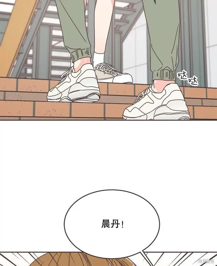第108话 第42页