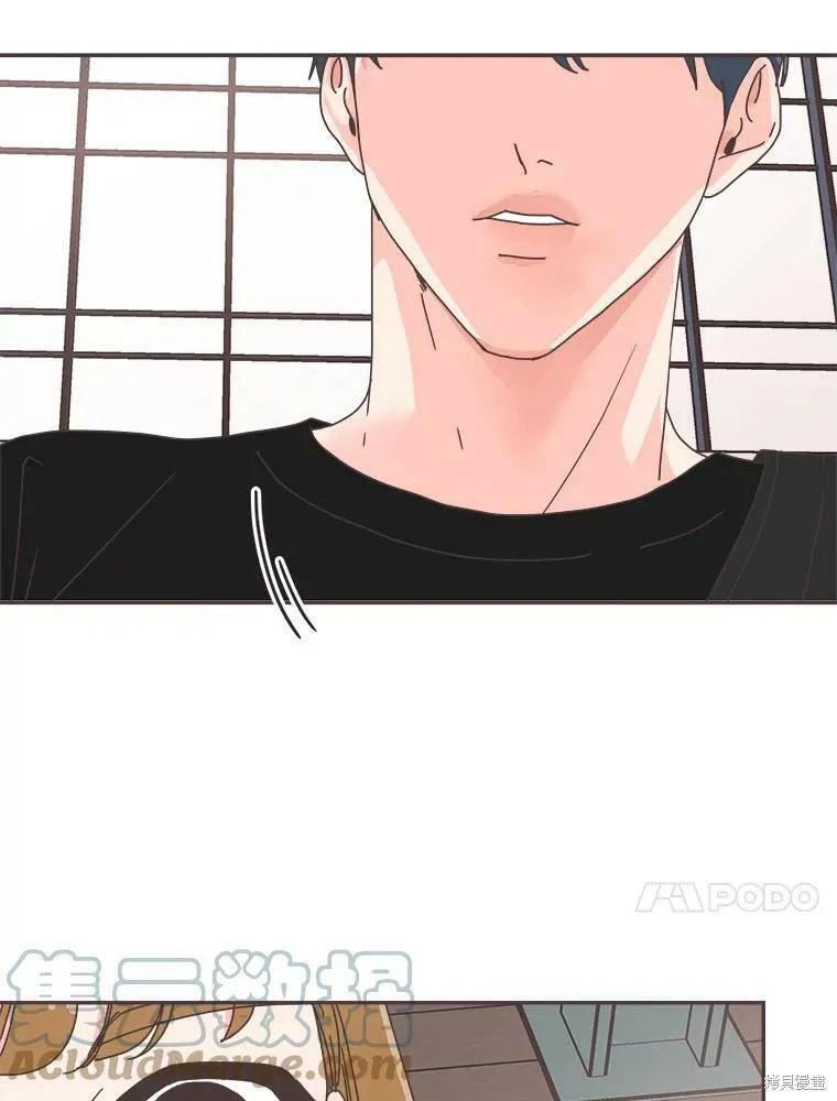 第108话 第44页
