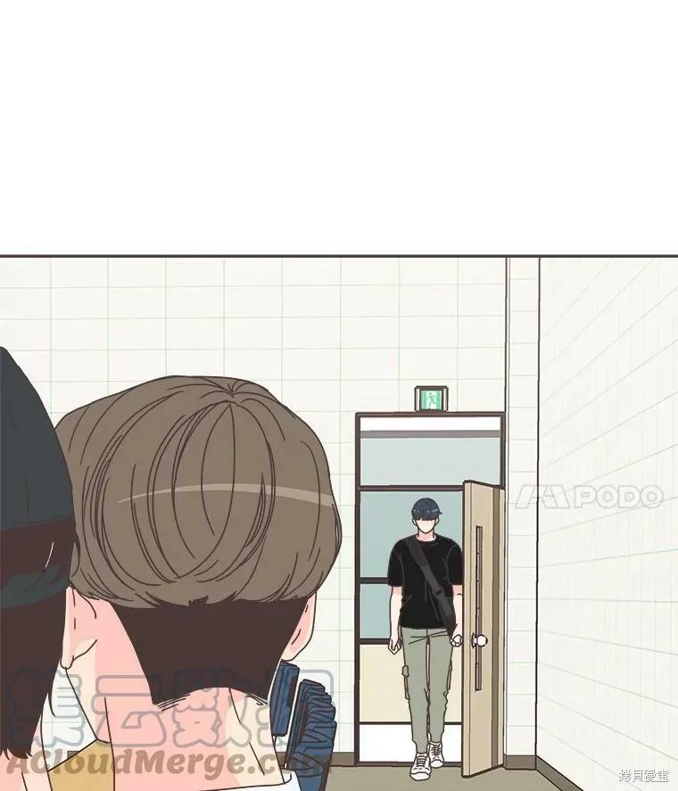 第109话 第4页