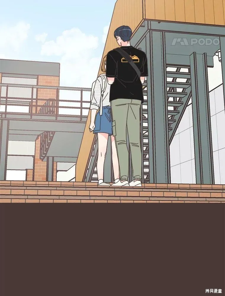 第109话 第8页