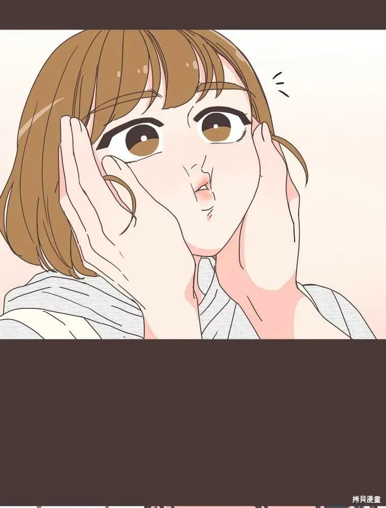 第109话 第9页