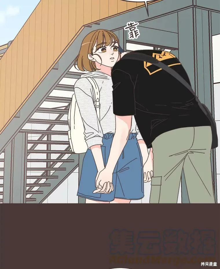 第109话 第22页
