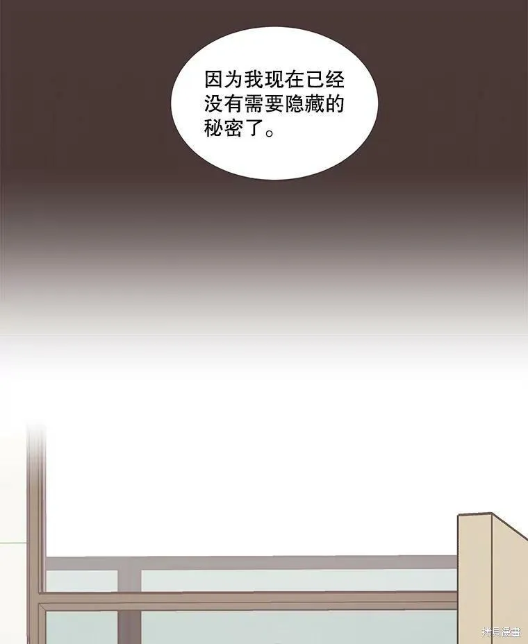 第109话 第24页