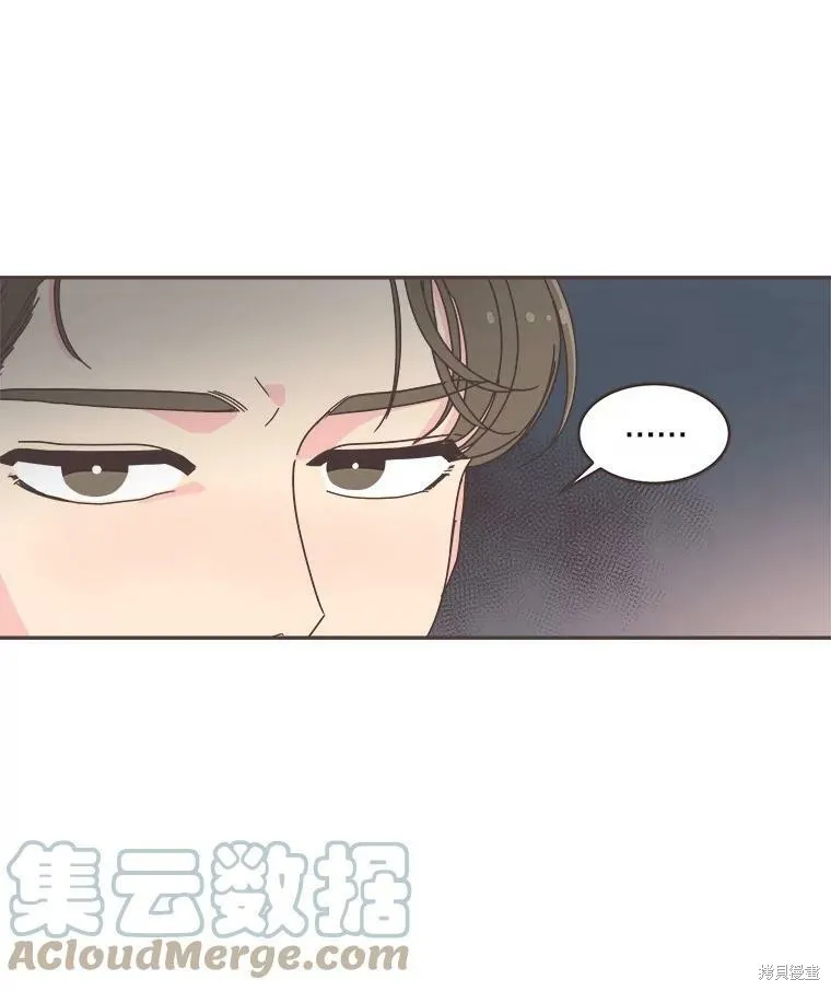 第109话 第31页