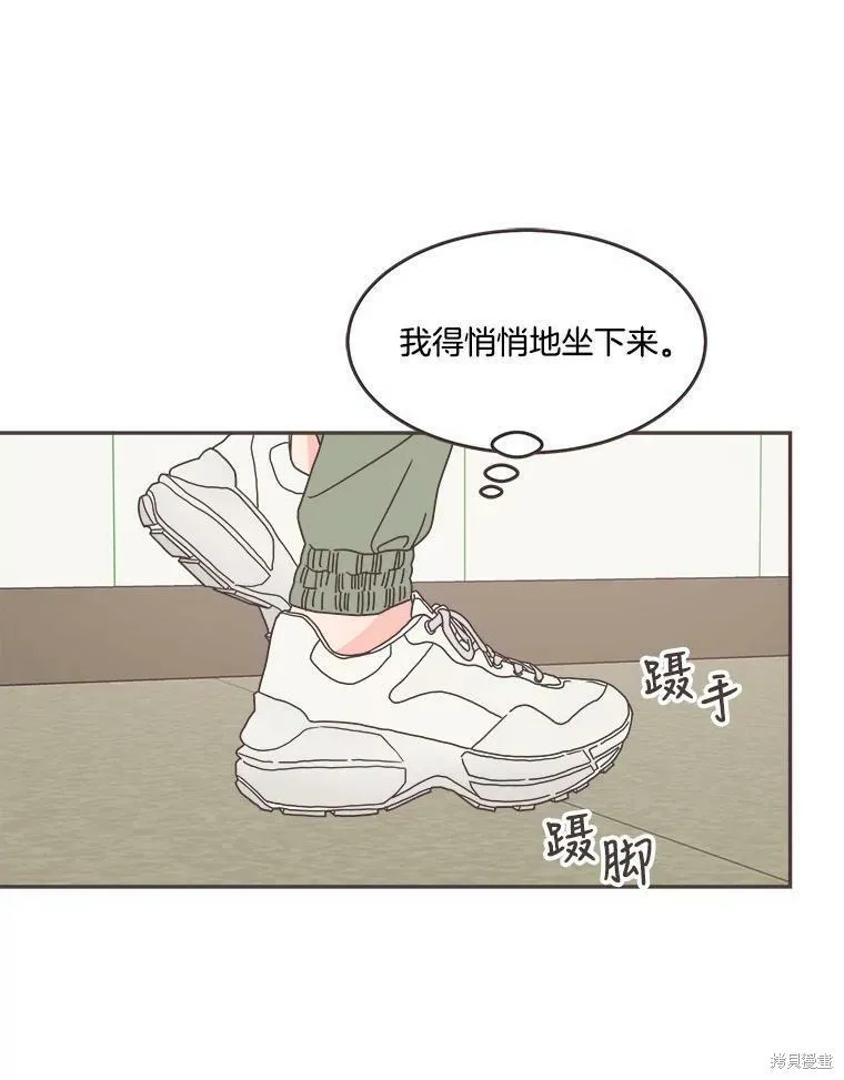 第109话 第36页