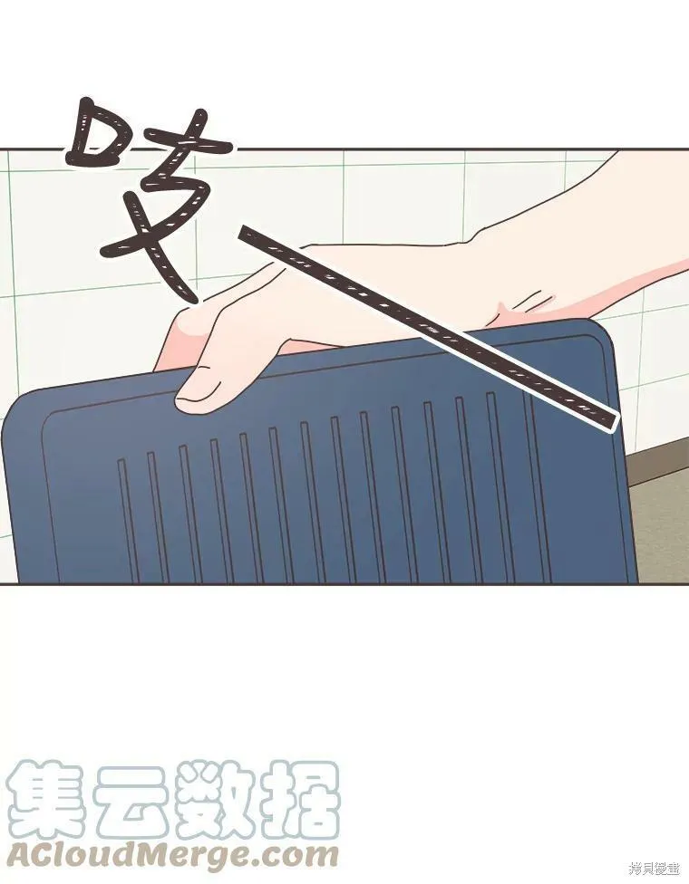 第109话 第37页
