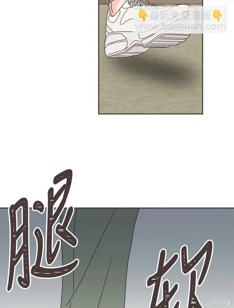 第109话 第48页