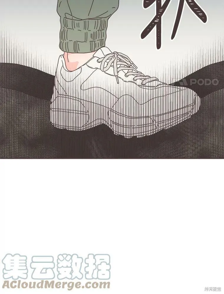第109话 第49页
