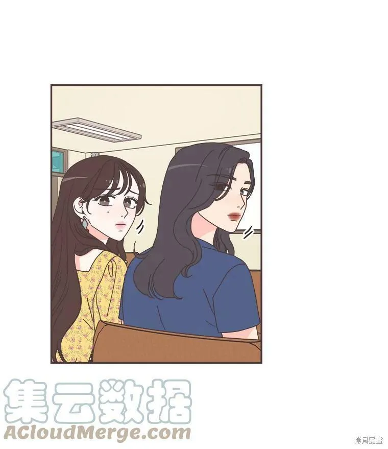 第109话 第59页