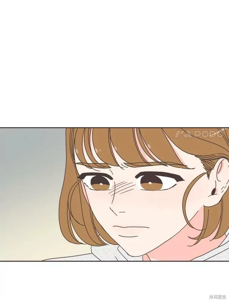 第109话 第61页