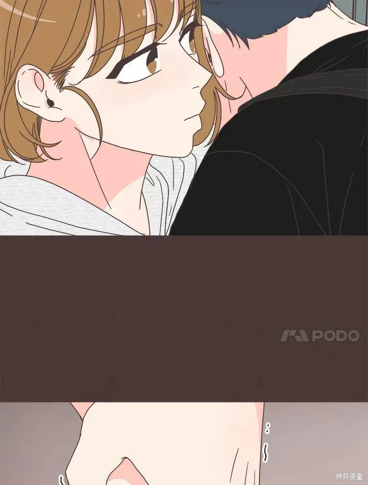 第109话 第64页
