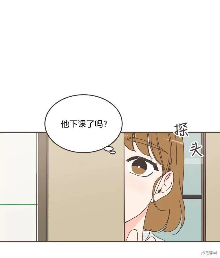 第109话 第84页