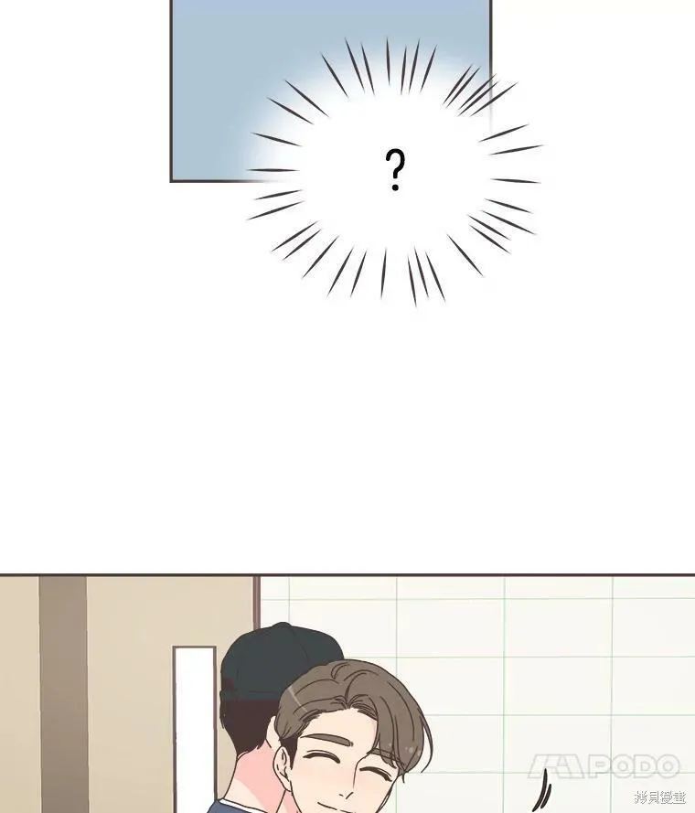 第109话 第88页