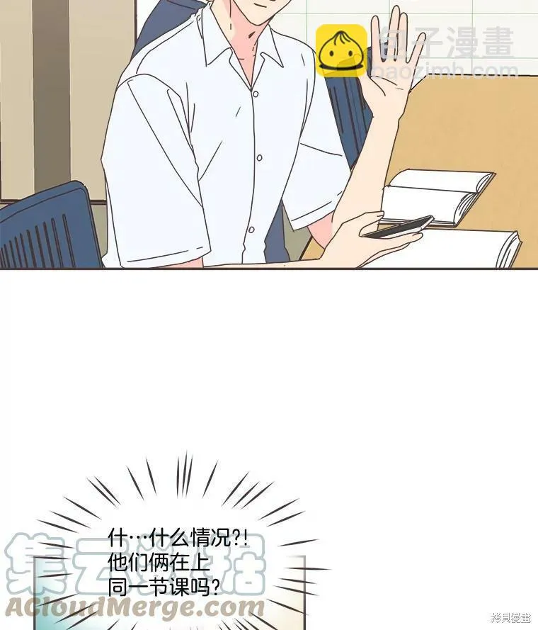 第109话 第89页