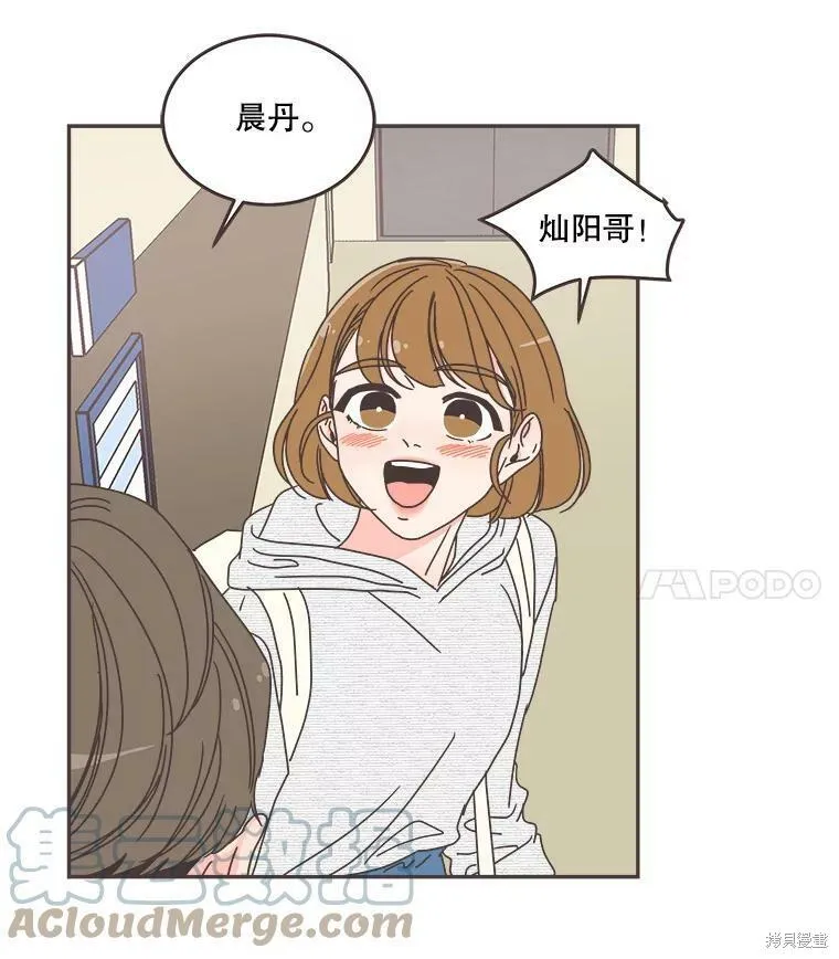 第109话 第92页