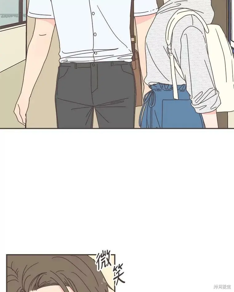 第110话 第2页