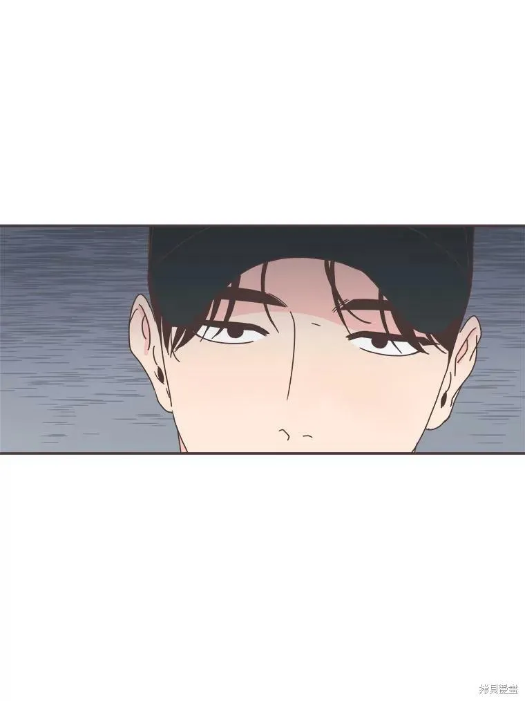 第110话 第15页
