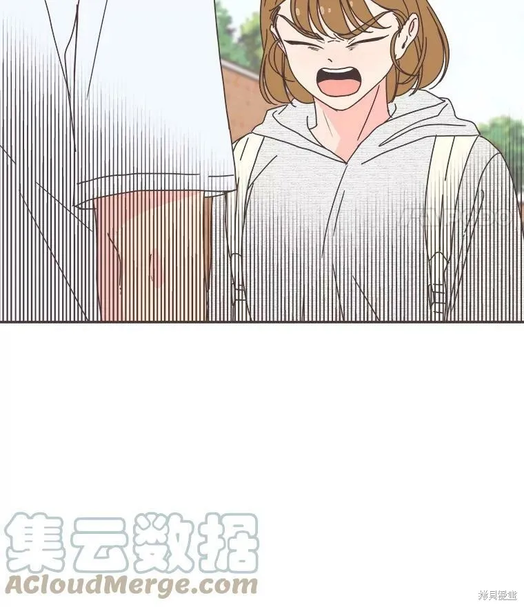 第110话 第31页