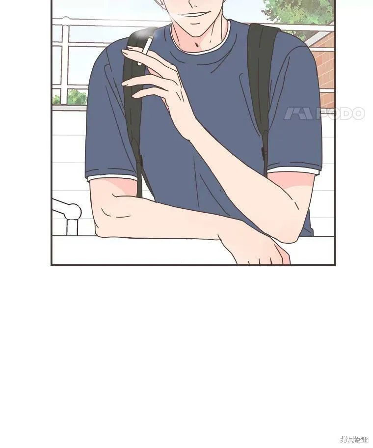 第110话 第42页