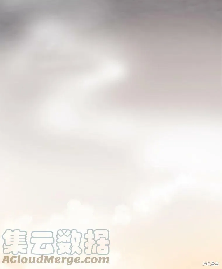 第110话 第51页