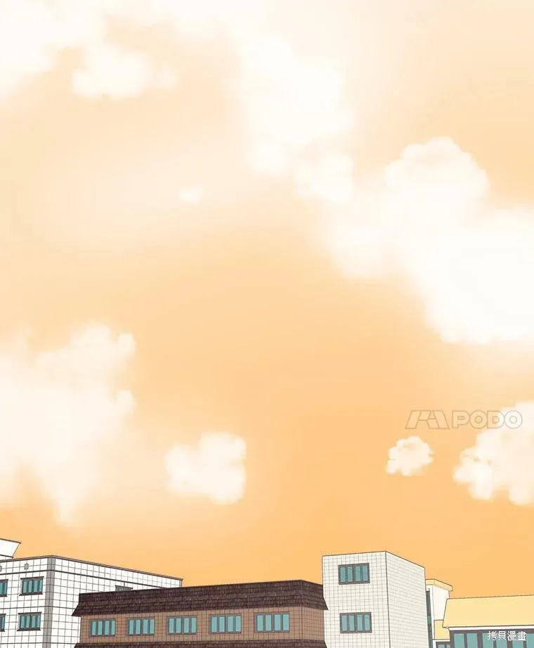 第110话 第52页