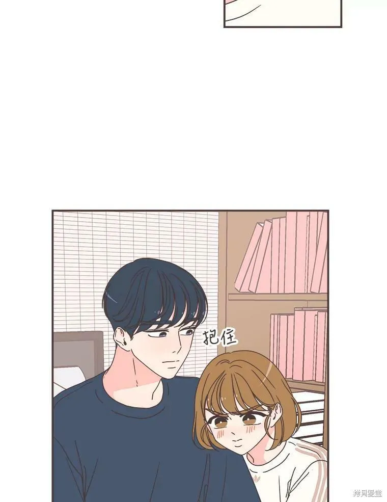 第110话 第58页