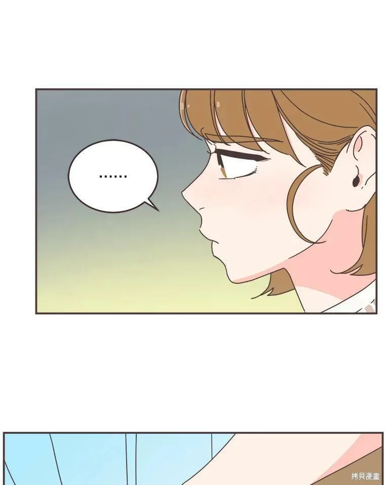 第110话 第68页