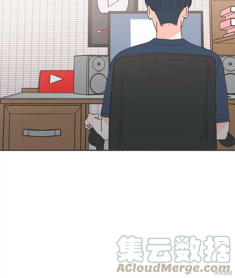 第110话 第71页