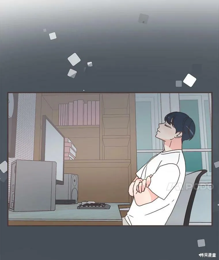 第110话 第76页