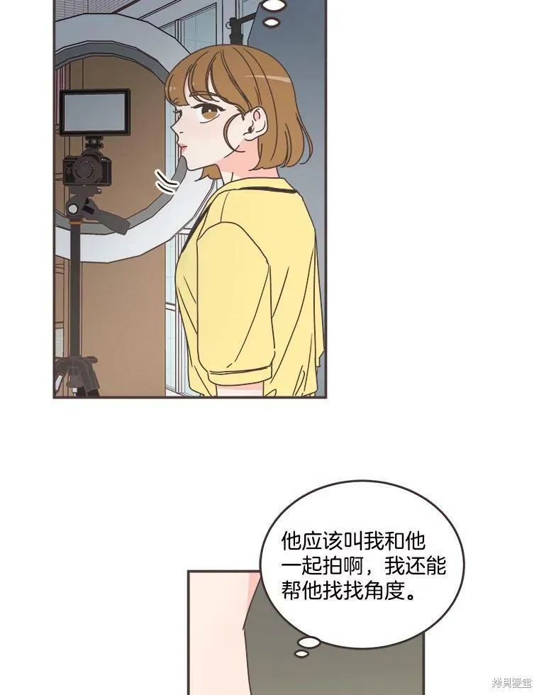 第110话 第92页