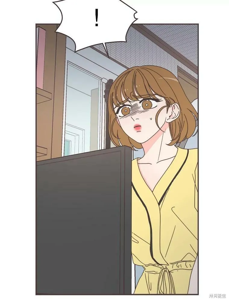 第111话 第6页