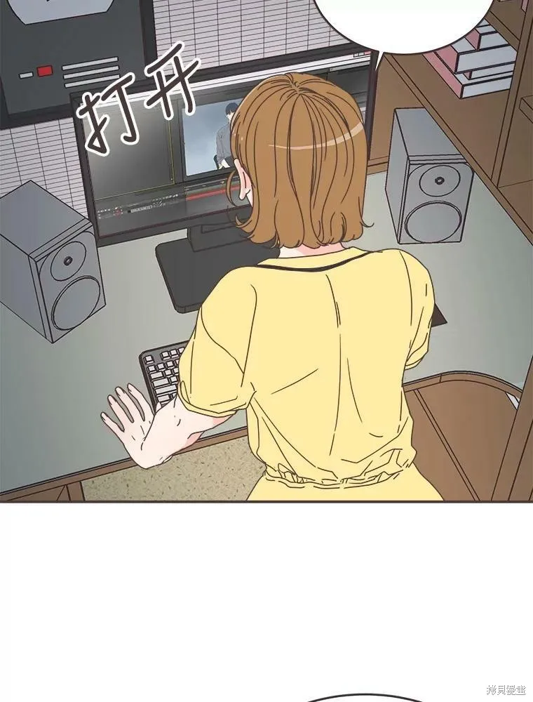 第111话 第14页