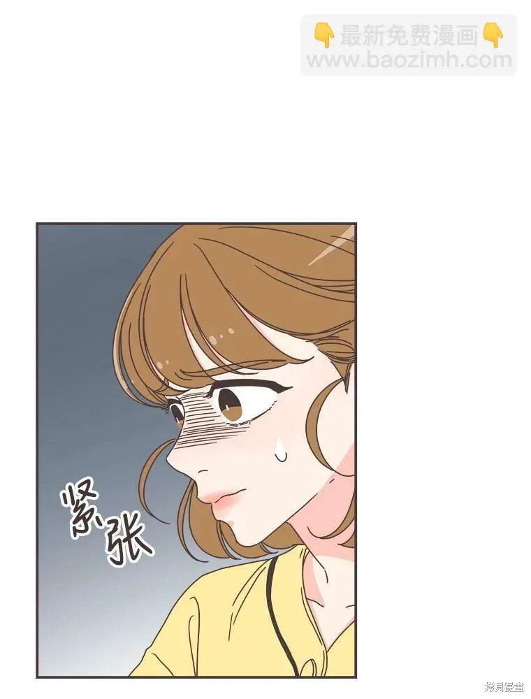 第111话 第16页