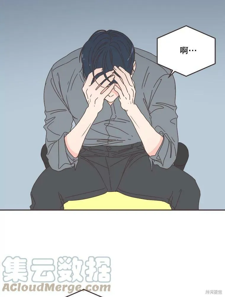 第111话 第25页