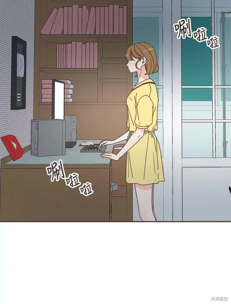 第111话 第28页